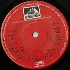Mukesh - Great Film Hits Of Mukesh (45-RPM) Image