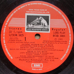 Vasant Desai - Jhanak Jhanak Payal Baje (Vinyl) Image