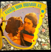 Laxmikant-Pyarelal - Aashiq Hoon Baharon Ka (Vinyl) Image