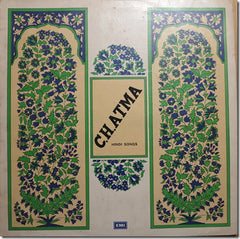 C.H. Atma - C.H. Atma - Hindi Songs (Vinyl) Image