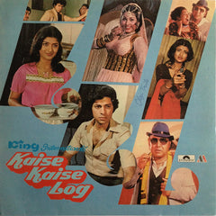 Padamshree - Kaise Kaise Log (Vinyl) Image