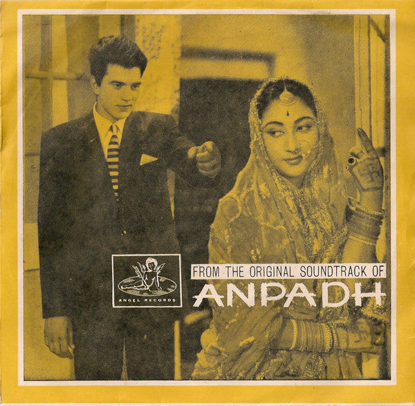Madan Mohan - Anpadh (45-RPM) Image