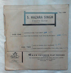 S. Hazarasingh - Electric Guitar Tarj = इलेकटà¥à¤°à¥€à¤• गितार तरà¥à¤œ (45-RPM) Image