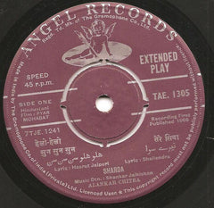 Shankar-Jaikishan - Pyar Mohabbat (45-RPM) Image