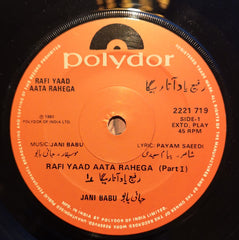 Jani Babu - Rafi Yaad Aaat Rahega (45-RPM) Image