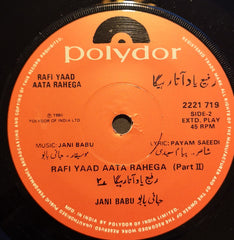 Jani Babu - Rafi Yaad Aaat Rahega (45-RPM) Image