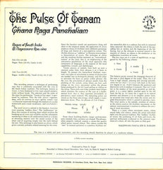 M. Nageswara Rao - The Pulse Of Tanam: Ghana Raga Panchakam (Ragas Of South India) (Vinyl) Image