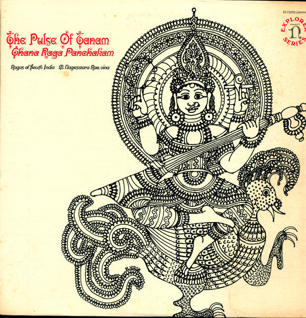 M. Nageswara Rao - The Pulse Of Tanam: Ghana Raga Panchakam (Ragas Of South India) (Vinyl) Image