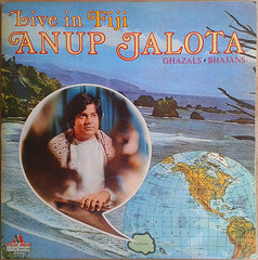 Anup Jalota - Live In Fiji (Ghazals • Bhajans) (Vinyl) (2 LP) Image