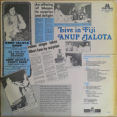 Anup Jalota - Live In Fiji (Ghazals • Bhajans) (Vinyl) (2 LP) Image