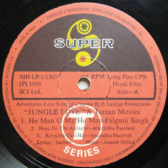 Anand Milind, Sameer - Jungle Love - A Tarzan Movie (Vinyl) Image