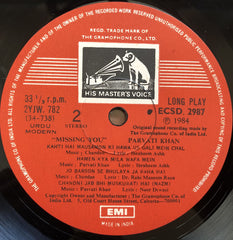 Parvati Khan - Missing You .... (Ghazals) (Vinyl) Image