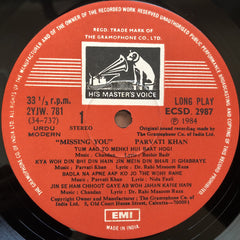 Parvati Khan - Missing You .... (Ghazals) (Vinyl) Image