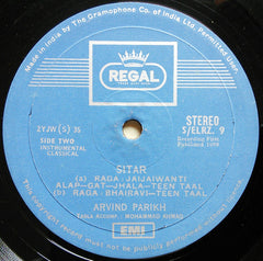 Arvind Parikh - Music Of India - Sitar Recital (Vinyl) Image