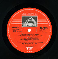 C. Ramchandra - Nastik (Vinyl) Image