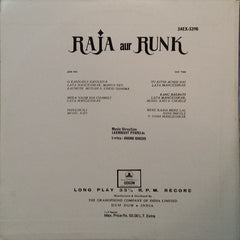 Laxmikant-Pyarelal - Raja Aur Runk (Vinyl) Image