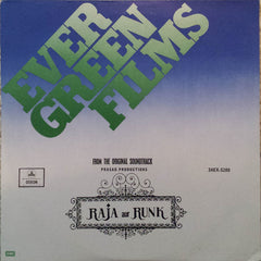 Laxmikant-Pyarelal - Raja Aur Runk (Vinyl) Image