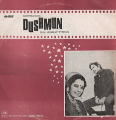 Laxmikant-Pyarelal - Dushmun (Vinyl) Image