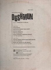 Laxmikant-Pyarelal - Dushmun (Vinyl) Image