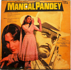 Anu Malik, Anjaan, Hasrat Jaipuri, Kafeel Aazar - Mangal Pandey (Vinyl) Image