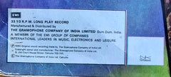 Ravi, Hasan Kamaal - Tawaif (Vinyl) Image