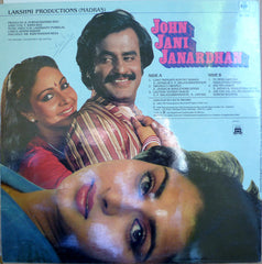 Laxmikant-Pyarelal, Anand Bakshi - John Jani Janardhan (Vinyl) Image