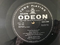 Laxmikant-Pyarelal - Raja Aur Runk (Vinyl) Image