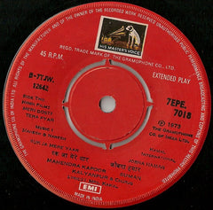 Mahesh Naresh - Meri Dosti Tera Pyar (45-RPM) Image