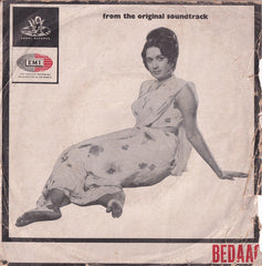 Roshan (2) - Bedaag (45-RPM) Image