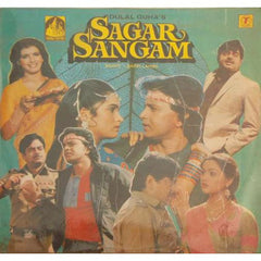 Bappi Lahiri - Sagar Sangam (Vinyl) Image