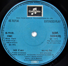 S. D. Burman, Anand Bakshi - Prem Nagar (45-RPM) Image