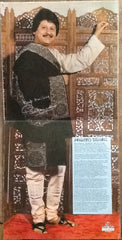 Pankaj Udhas - Live At The Royal Albert Hall (Vinyl) (2 LP) Image