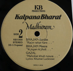 Kalpana Bharat - Madhuram (Vinyl) Image
