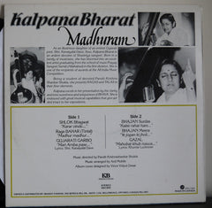 Kalpana Bharat - Madhuram (Vinyl) Image