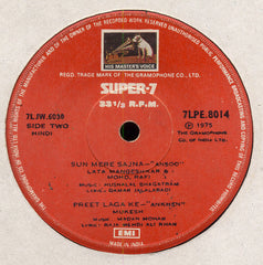 Various - Songs To Remember From Hindi Films (45-RPM) Image