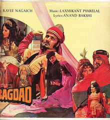 Laxmikant-Pyarelal, Anand Bakshi - Thief Of Bagdad (Vinyl) Image