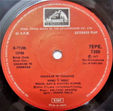 Kalyanji-Anandji - Chakkar Pe Chakkar (45-RPM) Image