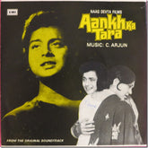 C. Arjun - Aankh Ka Tara (45-RPM) Image