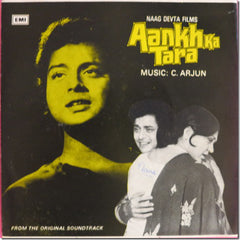 C. Arjun - Aankh Ka Tara (45-RPM) Image