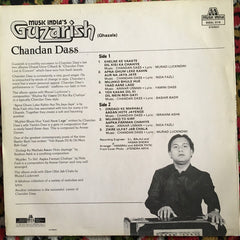 Chandan Dass - Guzarish (Ghazals) (Vinyl) Image