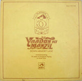 Various - Yaadon Ki Manzil - Down Memory Lane Vol.2 (1941-1945) (Vinyl) Image