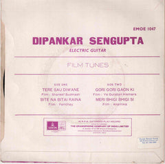 Dipankar Sen Gupta - Electric Guitar - Film Tunes (45-RPM) Image