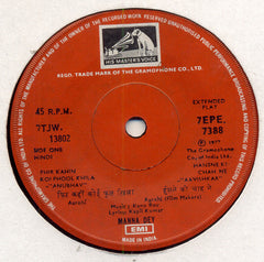 Manna Dey - Great Film Hits Of Manna Dey (45-RPM) Image