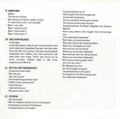 Thomas Mapfumo - Shumba (Vital Hits Of Zimbabwe) (CD) Image