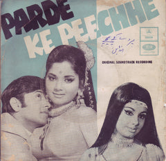 Shankar-Jaikishan - Parde Ke Peechhe (45-RPM) Image