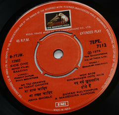 Shankar-Jaikishan - Saazish (45-RPM) Image