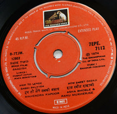 Shankar-Jaikishan - Saazish (45-RPM) Image