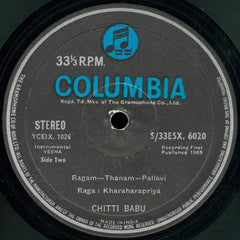 Chitti Babu - The Sound Of Veena (Vinyl) Image