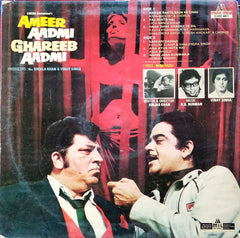 R. D. Burman, Nida Fazli - Ameer Aadmi Ghareeb Aadmi (Vinyl) Image