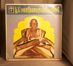 K. V. Santhanagopalachari - K. V. Santhanagopalachari (Vinyl) Image